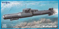 Kaiten-10 Japan human torpedo #MM35-025
