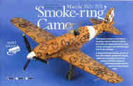 Italian 'smoke ring' camouflage #MGD48043