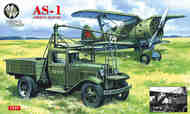 AS-1 (airfield starter) #MW7257