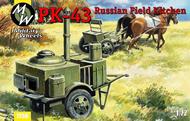  Military Wheels Models  1/72 Pk43 Russian Field Kitchen w/2 Horses MW7256