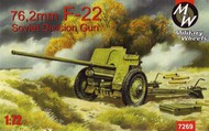  Military Wheels Models  1/72 F22 76,2mm Soviet Division Gun MW7269