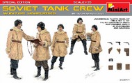  MiniArt Models  1/35 WWII Soviet Tank Crew Winter Uniforms (5) w/Weapons (Special Edition) MNA35244