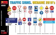  MiniArt Models  1/35 TRAFFIC SIGNS. UKRAINE 2010's MNA35635
