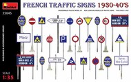 French Traffic Signs 1930-40s #MNA35645