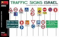  MiniArt Models  1/35 Traffic Signs Israel MNA35653