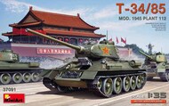 T-34/85 Mod.1945 Plant 112 #MNA37091
