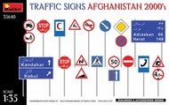 TRAFFIC SIGNS AFGHANISTAN 2000s OUT OF STOCK IN US, HIGHER PRICED SOURCED IN EUROPE #MNA35640