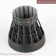  Mk 1 Design  1/32 [SE] McDonnell F-15C/F-15D/F-15E/F-15K Eagle P&W EXHAUST NOZZLE SET (CLOSED) MA-32014