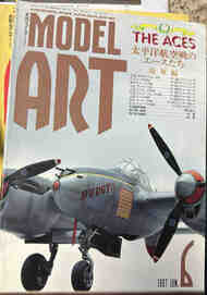  Model Art Magazine  Books The Aces - June 1987 MGTM0687