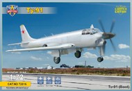 Tu-91 Boot Soviet Naval Attacker Aircraft #MOV72016