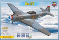 Yak-9TD Soviet WW II Fighter #MSVIT48012