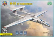  Modelsvit Models  1/72 M-55 Geophysica Aircraft MSVIT72055