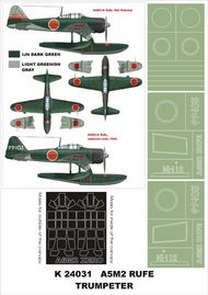 Nakajima A6M2-N Rufe floatplane 2 canopy masks (exterior and interior) + 3 insignia masks #MXK24031