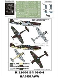 Messerschmitt Bf.109K-4 2 canopy masks (exterior and interior) + 2 insignia masks #MXK32004