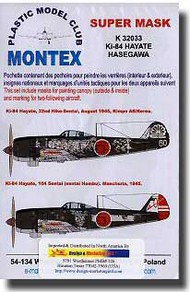  Montex Masks  1/32 Ki-84 Hayate (Frank) Masks MXK32033