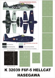 Grumman F6F-3/5 Hellcat 2 canopy masks (exterior and interior) + 6 insignia masks #MXK32039