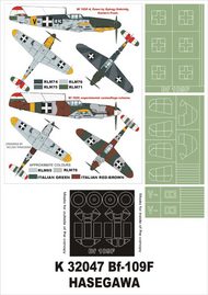  Montex Masks  1/32 Messerschmitt Bf.109F-2/Bf.109F-4 2 canopy masks (exterior and interior) + 3 insignia masks MXK32047