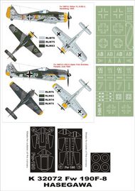 Focke-Wulf Fw.190F-8 2 canopy masks (exterior and interior) + 2 insignia masks #MXK32072
