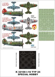  Montex Masks  1/32 Polikarpov I-16 Typ 24 2 canopy masks (exterior and interior) + 2 insignia masks + decals MXK32108