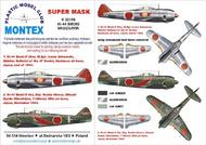 Nakajima Ki-44 SHOKI 2 canopy masks (exterior and interior) + 3 insignia masks #MXK32156
