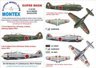Nakajima Ki-44 SHOKI 2 canopy masks (exterior and interior) + 2 insignia masks #MXK32158