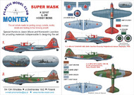  Montex Masks  1/32 Ilyushin Il-2M 2 canopy masks (exterior and interior) + 4 insignia masks + decals MXK32197