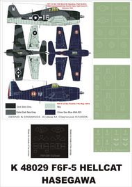  Montex Masks  1/48 Grumman F6F-3/5 Hellcat 2 canopy masks (exterior and interior) + 3 insignia masks MXK48029