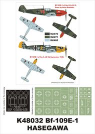 Messerschmitt Bf.109E-1 2 canopy masks (exterior and interior) + 2 national insignia masks #MXK48032
