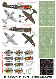 Curtiss P-40N 2 canopy masks (exterior and interior) + 3 insignia masks #MXK48071