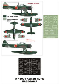  Montex Masks  1/48 Nakajima A6M2-N Type 2 Seaplane 'Rufe' 2 canopy masks (exterior and interior) + 1 insignia masks MXK48094