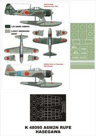 Nakajima A6M2-N Type 2 Seaplane 'Rufe' 2 canopy masks (exterior and interior) + 2 insignia masks #MXK48095