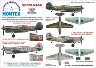 Curtiss P-40K 2 canopy masks (exterior and interior) + 1 insignia masks #MXK48168