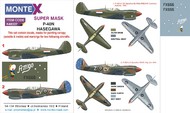 Curtiss P-40N Warhawk 2 canopy mask (inside and outside canopy frame mask) + 1 insignia masks + decals #MXK48337