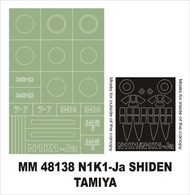 Kawanishi N1K1-Ja Shiden 2 canopy masks (exterior and interior) + 1 insignia masks #MXMM48138