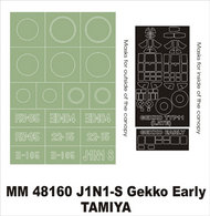 Montex Masks  1/48 Nakajima J1N1 Gekko 'Irving' Early production 2 canopy masks (exterior and interior) + 1 insignia masks MXMM48160
