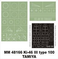  Montex Masks  1/48 Mitsubishi Ki-46 Mk.III type 100 2 canopy masks (exterior and interior) + 2 insignia masks MXMM48166