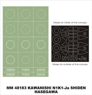  Montex Masks  1/48 Kawanishi N1K1-Ja Shiden 2 canopy masks (exterior and interior) + 1 insignia masks MXMM48183