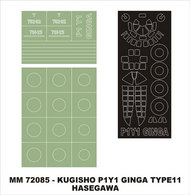  Montex Masks  1/72 Kugisho P1Y1 Ginga 1 canopy masks(exterior) + 2 insignia masks MXMM72085