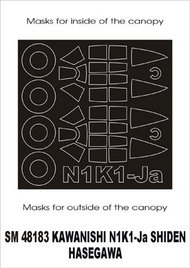  Montex Masks  1/48 Kawanishi N1K1-Ja Shiden (exterior and interior) canopy masks MXSM48183