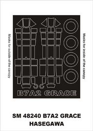 Aichi B7A2 'Grace' (exterior and interior) canopy masks #MXSM48240