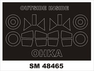 Yokosuka MXY7 OHKA Model 22 (outside, inside) (designed to be used with Brengun kits) #MXSM48465
