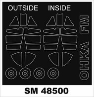 MXY 7 OHKA (outside, inside) Masks #MXSM48500