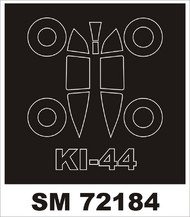 Nakajima Ki-44 (exterior) canopy masks (designed to be used with SWORD kits)[Ki-44-II] #MXSM72184