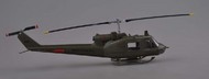  MRC  1/48 UH-1C US Army (Built-Up Plastic) MRC39319