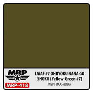 MRP/Mr Paint  NoScale IJAAF #7 Ohryoku Nana Go Shoku (Yellow Green #7) 30ml (for Airbrush only) MRP418