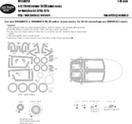  New Ware  1/48 Grumman A-6E (TRAM) Intruder BASIC kabuki masks for aircraft canopy, position lights, taxi lights, wheels (designed to be used with Hobby Boss kits)[HB81709 HB81710] NWAM0200