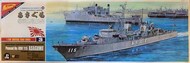  Nichimo  1/200 Collection - Japanese Destroyer Ship Asagumo NPM2003