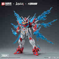 (Hemoxian) x NARAKA BLADEPOINT x  Kunio Okawara Yue Long Dragon Call Model Kit (Standard Edition) NOZ-2025001