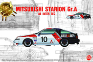 Mitsubishi Starion '85 Japan tec - Pre-Order Item #NU24031