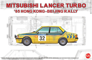 Mitsubishi Lancer 2000 turbo Hongkong Beijin Rally'85 #NU24032